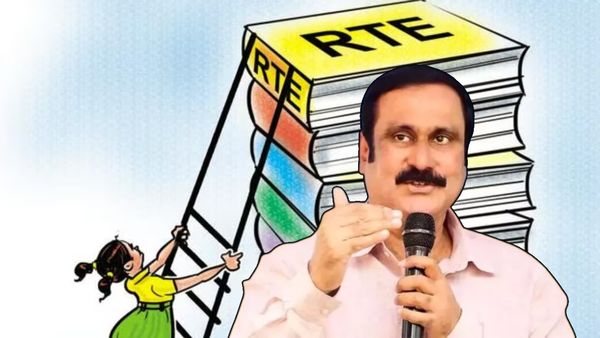 மாணவர்களுக்கு கிடைத்த தண்டனை.. RTE சேர்க்கை தோல்வி! அரசை விளாசிய அன்புமணி ராமதாஸ்!