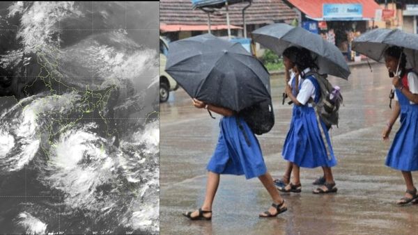 School leave: பள்ளிகளுக்கு 3 நாள் விடுமுறை! வங்கக் கடலில் விழித்திருக்கும் ’கண்’.. மிரட்டுமா ’மொந்தா’ புயல்?
