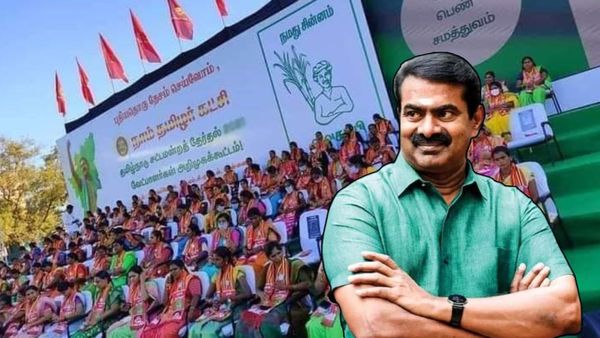 பாஜகவே கொஞ்சம் யோசிக்குமே! 2026 தேர்தலுக்கு சீமான் கையில் ப்ளான்! களமிறங்கும் பிராமண வேட்பாளர்கள்