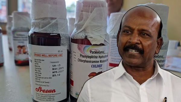 எமனான இருமல் மருந்து.. பறிபோன 14 உயிர்கள்! தமிழ்நாட்டில் பயம் தேவையில்லை.. அமைச்சர் மா.சு நம்பிக்கை!