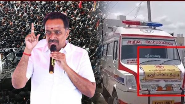 பிணம் ஏற்றிய ஆம்புலன்ஸில் ஸ்டிக்கர் ஒட்டிய திமுக.. சிபிஐ விசாரணை வேண்டும்! கரூர் விஜயபாஸ்கர் கறார்