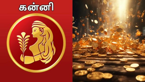 தீபாவளி சிறப்பு பலன்: கன்னி ராசிக்கு கோடிகளில் புரளும் யோகம்.. தொட்டதெல்லாம் துலங்கும்