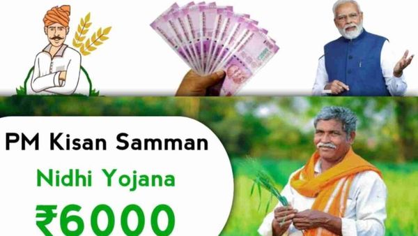 வருஷத்துக்கு ரூ.6 ஆயிரம் கிடைக்கும்.. பிஎம் கிசான் நிதி உதவி திட்டம்.. விவசாயிகள் உடனே இதை பண்ணிடுங்க!