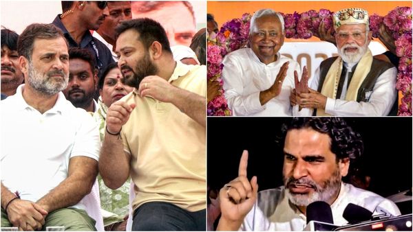 பீகாரில் அடித்து தூக்கும் 