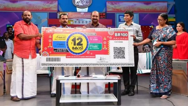 Pooja Bumper Lottery:பூஜா பம்பர் லாட்டரி வந்தாச்சு..கேரளாவில் கோடி கோடியாக கொட்டப்போகும் அதிர்ஷ்டசாலி!குலுக்கல் எப்போது
