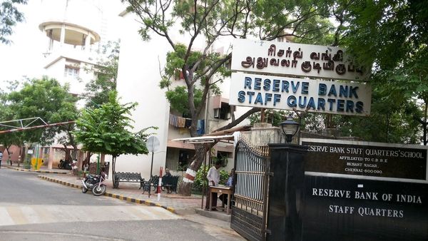 வங்கிகள் இனி இவர்களுக்கு கடன் தரக்கூடாது.. ரிசர்வ் வங்கி போட்ட கிடுக்குப்பிடி உத்தரவு