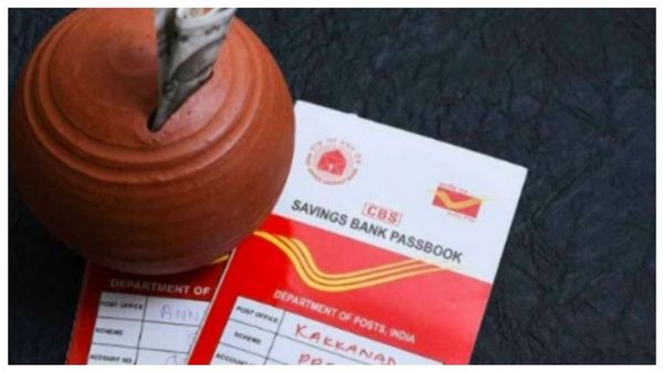 கிராம் சுரக்‌ஷா யோஜனா திட்டம் முதல் செல்வ மகள் சேமிப்பு வரை! ஆச்சரியம் தரும் போஸ்ட் ஆபீஸ் திட்டங்கள்