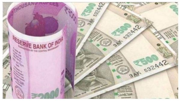 பொது வருங்கால வைப்பு நிதி.. பிபிஎஃப் -ல் புதிய வட்டி.. ரிஸ்க் இல்லாத முதலீடு.. தமிழக அரசு குட்நியூஸ்