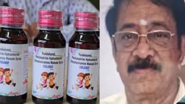 ”கோல்ட்ரிப்” இருமல் மருந்து சாப்பிட்டு 20 குழந்தைகள் உயிரிழப்பு.. உரிமையாளர் சென்னையில் கைது