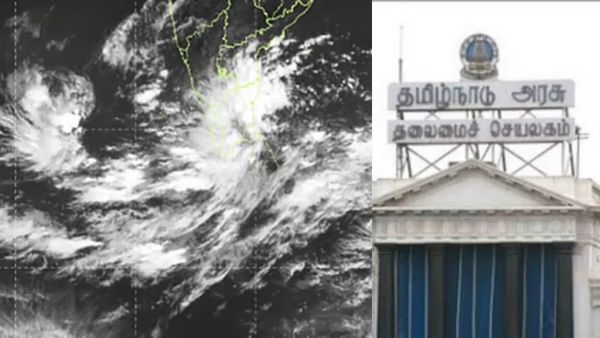 வட தமிழகம் நோக்கி நகரும் புயல் சின்னம்! தமிழக அரசு முழு வேகம்! சிறப்பு கண்காணிப்பு அதிகாரிகள் நியமனம்