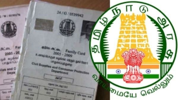 அரிசி கார்டுதாரர்களுக்கு ஹேப்பி.. ரேஷனில் தீபாவளிக்கு வந்த சர்ப்ரைஸ்.. பச்சரிசி இனி தாராளம்.. அதிரடி