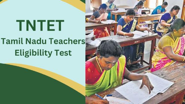 TET Exam: அடுத்த ஆண்டு முதல் 3 முறை டெட் தேர்வு.. சுப்ரீம் கோர்ட் உத்தரவை அடுத்து தமிழக அரசு அறிவிப்பு