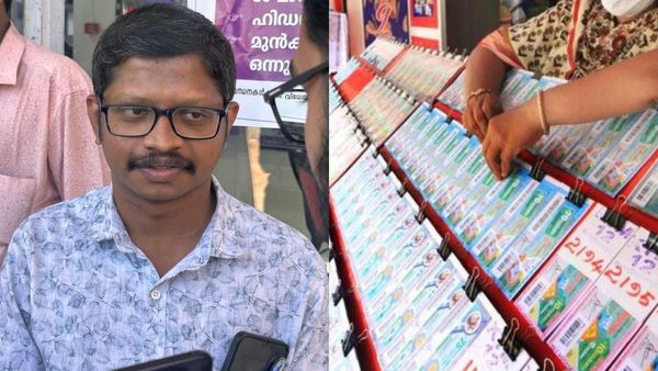Onam Bumper Lottery: பெயிண்ட் கடை ஊழியரின் தலைவிதியே மாறிப்போச்சு.. கேரள ஓணம் லாட்டரியில் ரூ.25 கோடி வென்ற யோகக்காரர்