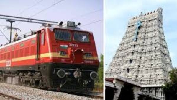 நாளை கந்த சஷ்டி சூரசம்ஹாரம்! திருச்செந்தூருக்கு எங்கிருந்து சிறப்பு ரயில்கள்? முழு விவரம்!