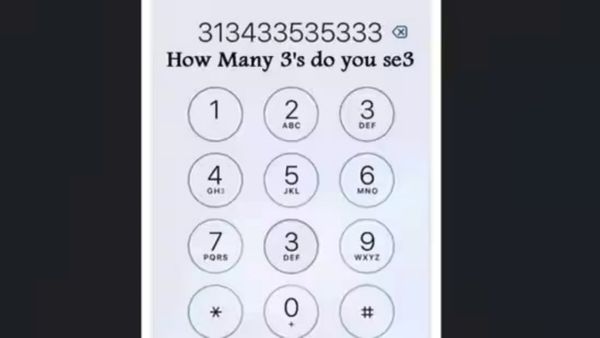 Optical Illusion: நீங்க ஜீனியசா.. படத்தில் மொத்தம் எத்தனை ‘3’ எண்கள் இருக்கு! 7 செகண்டில் கண்டுபிடிங்க