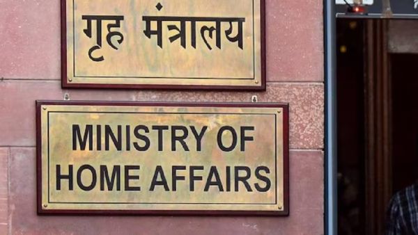 நேபாள நாட்டவர் டெல்லி விமான நிலையத்தில் தடுத்து நிறுத்தம்.. பின்னணி என்ன? உள்துறை அமைச்சகம் விளக்கம்