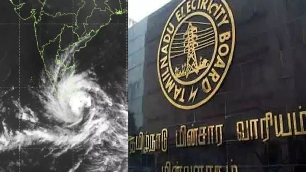 டிட்வா புயல் முன்னெச்சரிக்கை.. தயார் நிலையில் மின் வாரியம்.. மின்சார உதவி எண் அறிவிப்பு!