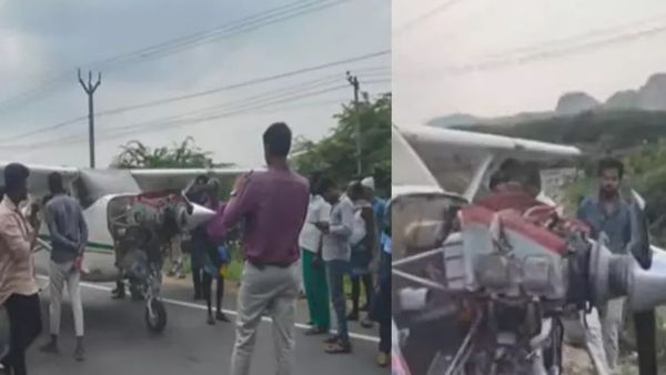திடீரென நடு ரோட்டில் தரையிறங்கிய விமானம்.. புதுக்கோட்டையில் வாகன ஓட்டிகள் அதிர்ச்சி!