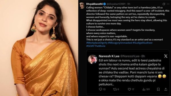 Divyabharathi: பிரபல இயக்குநர் மீது நடிகை திவ்யபாரதி குற்றச்சாட்டு! சோசியல் மீடியாவில் வெளிப்படையான பதிவு