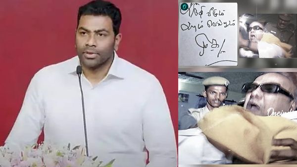 கருணாநிதி கைதின் போது நடந்தது என்ன? ஆதவ் அர்ஜுனா கூறும் பொய்கள்.. விளக்கும் கோவி லெனின்.. வீடியோ!