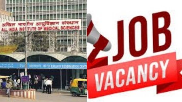 AIIMS Jobs: வெறும் 10ஆவது படிச்சிருந்தால் போதும்! எய்ம்ஸ் மருத்துவமனையில் வேலை! சம்பளம் எவ்வளவு?