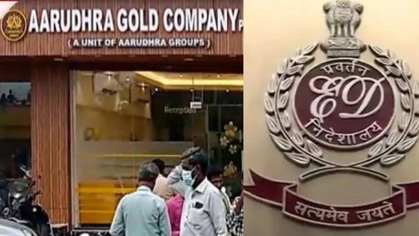 ஆருத்ரா நிதி நிறுவன மோசடி வழக்கு.. சென்னையில் 10-க்கும் மேற்பட்ட இடங்களில் அமலாக்கத்துறை சோதனை