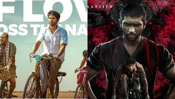 Bison Kaalamaadan Box Office: சாதனை படைக்கும் 'பைசன் காளமாடன்'! மொத்த வசூல் இத்தனை கோடியாம்!