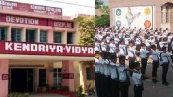 கேந்திரிய வித்யாலயா பள்ளிகளில் தமிழ் ஆசிரியர் பணி! மாதம் ரூ 1.50 லட்சம் ஊதியம்! அப்ளை பண்ணுங்க!