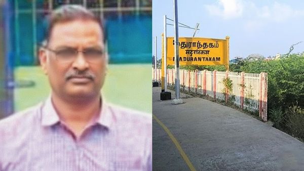 மதுராந்தகம் சார் பதிவாளருக்கு.. காலையிலேயே வாழ்க்கையே மாறப்போகுதுன்னு தெரியாது.. திருப்பம்