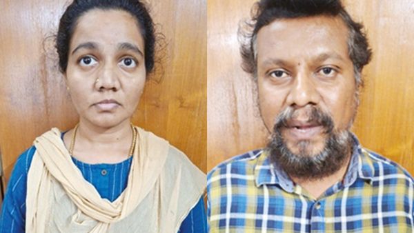 கோவை பால் வியாபாரிக்கு விபூதி அடித்த 'ஐடி நிறுவனம்' .. ஒரே நாளில் 70 லட்சம் காலி.. தம்பதி கைது