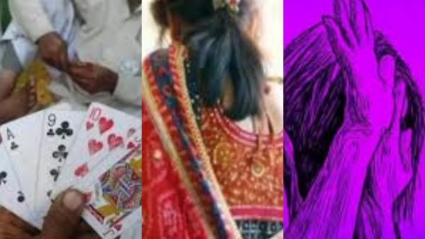 அடமானமாக மனைவியை 8 பேரிடம் வைத்து சூதாட்டம் ஆடிய கணவர்.. கடைசியில் இப்படியா நடக்கணும்?