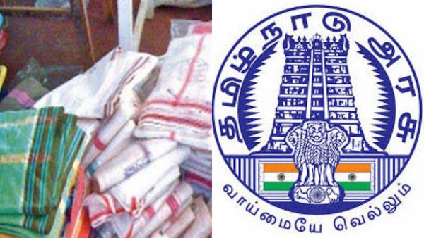 ரேஷன் அட்டைதாரர்களுக்கு சர்ப்ரைஸ் தந்த காந்தி! பொங்கல் பண்டிகைக்கு முன்பே வேட்டி, சேலை! தேதி பாருங்க