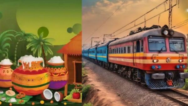 என்ன தொங்கிருச்சு.. அதுக்குள்ளயே “Waiting List”.. பொங்கல் பண்டிகை ரயில் டிக்கெட் முன்பதிவு தொடக்கம்!