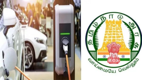 சொந்த வீடு கட்டறீங்களா? அடுக்குமாடி குடியிருப்புகளில் இ சார்ஜிங் ஸ்டேஷன் அவசியம்: தமிழக அரசு மாஸ்
