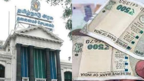 ஆண்கள் அனைவருக்கும் மாதந்தோறும் ரூ.1,000 வழங்கப்படுமா? பரவும் வீடியோ.. தமிழக அரசு விளக்கம்!