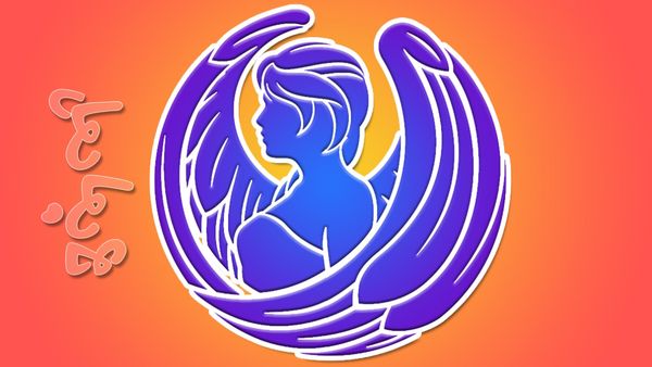 இது லிஸ்ட்லயே இல்லயே - கன்னி ராசிக்கு புத்தாண்டு பரிசு