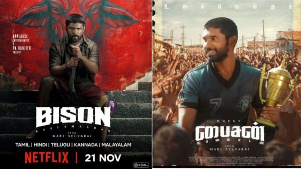 Bison OTT: 5 மொழிகளில் ஓடிடியில் ரிலீஸானது பைசன் காளமாடன்!