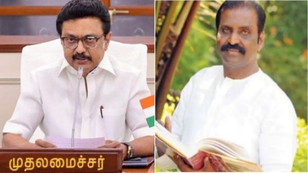 “நேற்று நடந்த நிகழ்வில் நெகிழ்ந்து போனது நெஞ்சு”.. முதல்வர் ஸ்டாலினை வியந்து பாராட்டிய வைரமுத்து!