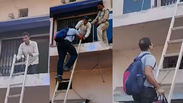 எஸ்பிஐ வங்கியில் டக்னு முளைத்த மர ஏணி.. ஸ்டேட் பாங்க் இந்தியா படிக்கட்டு எங்கே? ஆடிப்போன SBI பேங்க்