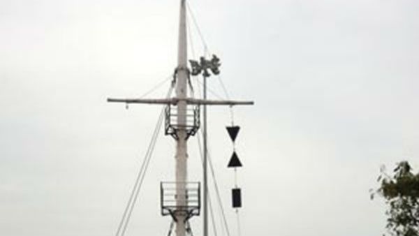 தமிழ்நாட்டில் 7 துறைமுகங்களில் 1 ஆம் எண் புயல் எச்சரிக்கை கூண்டு ஏற்றம்.. அலர்ட்!