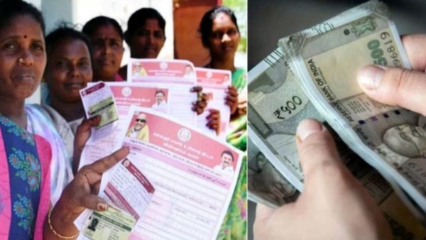 வங்கி கணக்கில் ரூ.1 வந்துடுச்சா? உங்களுக்கு ரூபாய் 1000 கன்பார்ம்.. மகளிர் உரிமைத்தொகை மேஜர் அப்டேட்