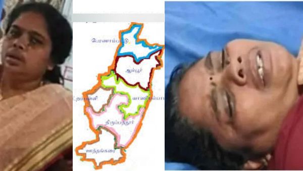 கொன்னுடுங்க சார்! பிடிபட்ட திருப்பத்தூர் ஸ்பெஷல் பெண் தாசில்தார் வள்ளியம்மா.. அரசு அதிகாரியே இப்படி