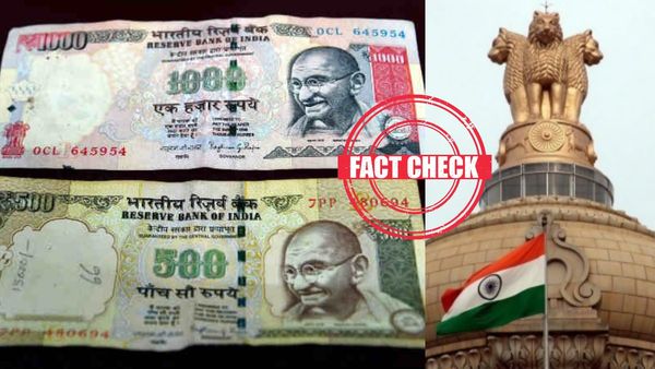 பழைய 500, 1,000 ரூபாய் நோட்டுகளை மாற்ற ரிசர்வ் வங்கி அறிவிப்பு வந்ததா? மத்திய அரசு விளக்கம்