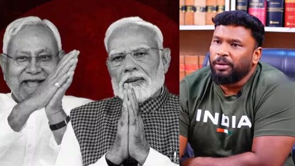 பீகார் தோல்விக்கும் காங்கிரசுக்கும் சம்பந்தம் இல்லை! அது முழுக்க முழுக்க! காங்கிரஸ் நிர்வாகி அட்டாக்