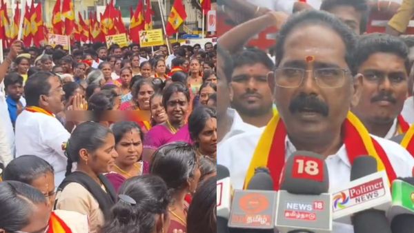 மயக்கம் வருதாம்மா? பூஸ்ட், ஹார்லிக்ஸ் ரெடியா இருக்கு! தவெக ஆர்ப்பாட்டத்தில் கெஞ்சிய நிர்வாகி