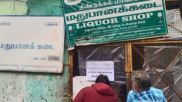 திண்டுக்கல் 20 நாள் டாஸ்மாக் வருமானம் ரூ.100 கோடி.. வரி மட்டும் இவ்வளா.. அதிர வைத்த உண்மை