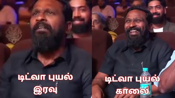 அடப்போங்கயா.. சென்னையில் வெளியே வந்து.. வானத்தை பார்த்தவர்களுக்கு ஷாக்.. இப்படி ஆகிடுச்சே!