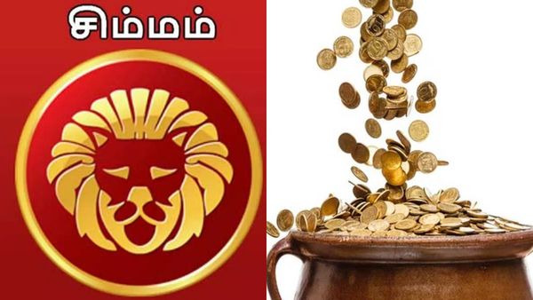 Karthigai Matha Palan: அஷ்டம சனி அவ்வளவு தான் - சிம்ம ராசிக்கு இனி செம அதிர்ஷ்டம்