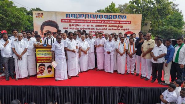 பாஜக அரசுக்கு எதிராக கோவையில் திரண்ட திமுக கூட்டணி கட்சியினர்.. முதல்வர் ஸ்டாலின் போட்ட சபதம்!