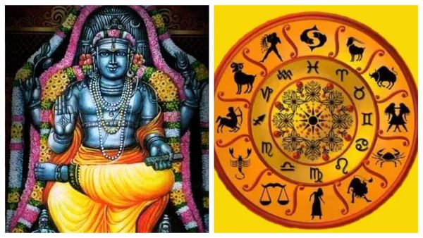 Guru Vakra Peyarchi: குரு வக்கிரப் பெயர்ச்சியால் 12 ராசிகளுக்கு கிடைக்கும் பலன்கள்.. முழு விவரம் இதோ